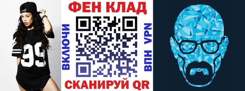 Amphetamine Premium  продажа наркотиков  Лениногорск 