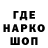 Амфетамин 98% ZHAVRID