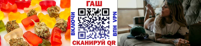 Canna-Cookies конопля  Лениногорск 