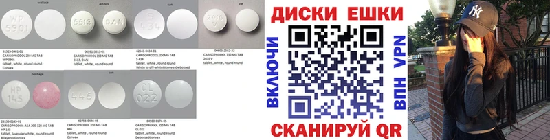 Ecstasy бентли  Лениногорск 