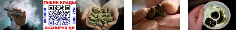 MEGA ссылка  Лениногорск  ГАШИШ hashish 