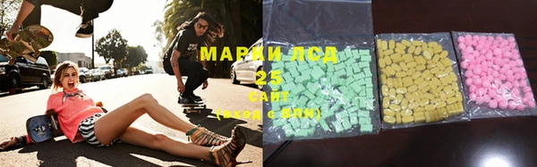 дурь Алексеевка