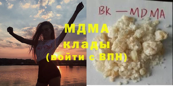 мефедрон мука Алзамай