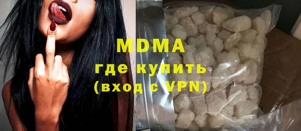 круглые Покров