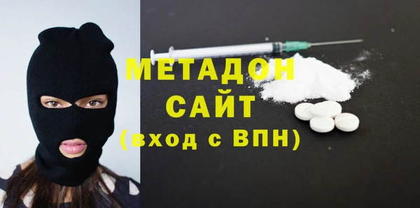 COCAINE Алексин