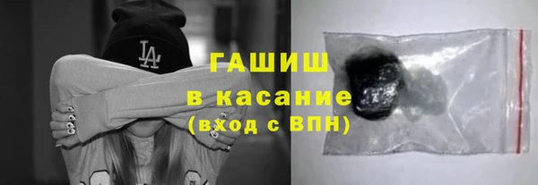 дурь Алексеевка