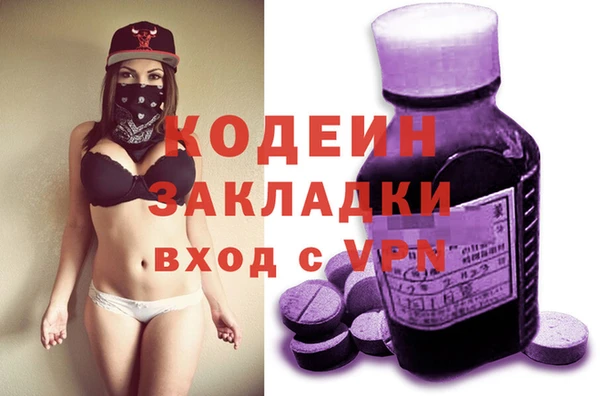 mdpv Покачи