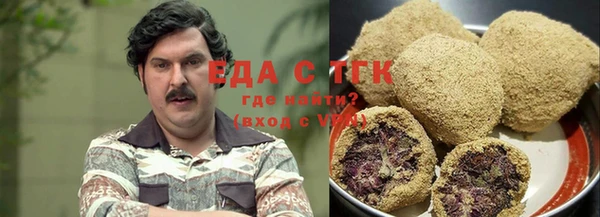 дурь Алексеевка