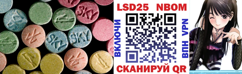 гидра онион  Лениногорск  ЛСД экстази кислота 