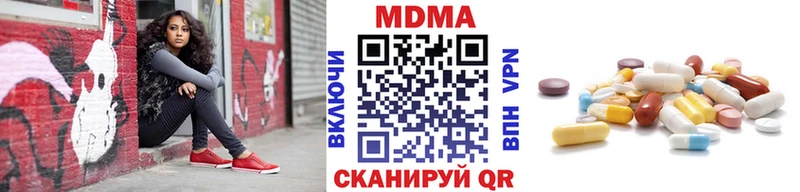 MDMA VHQ  Лениногорск 