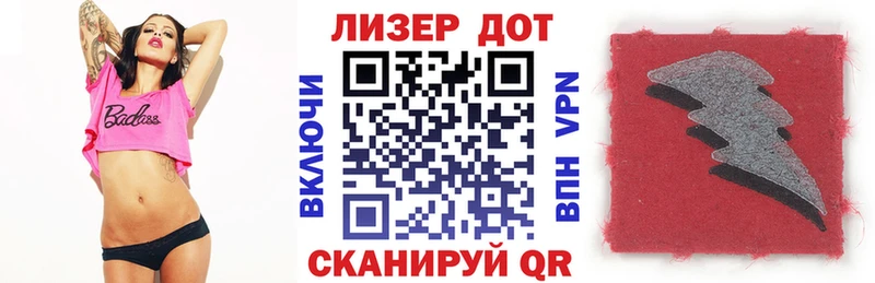 где найти наркотики  Лениногорск  Наркотические марки 1500мкг 